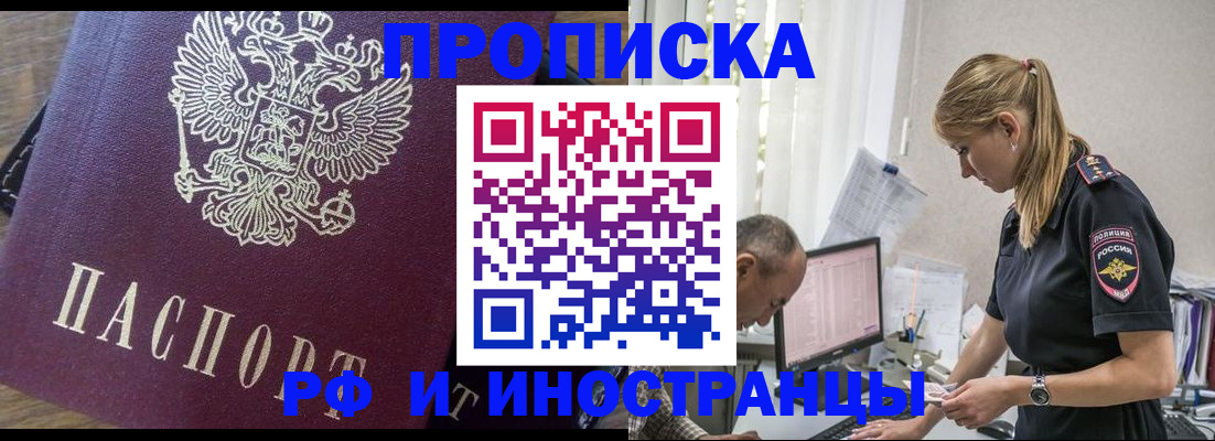 форма 3 в Тейково